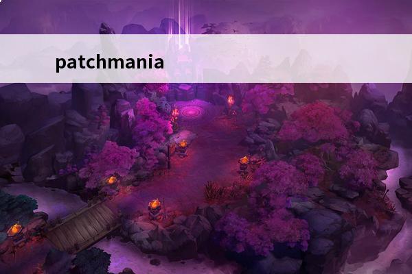 patchmania兔子复仇记穿过大火第1关攻略介绍_patchmania兔子复仇记穿过大火第1关攻略是什么(兔子复仇记穿过大火46关)